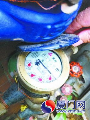 水表