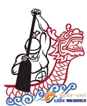 龙舟文化节