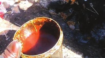 益海嘉里被曝购地沟油2