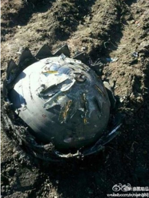 黑龙江依安县,三个不明飞行物体从天而降2