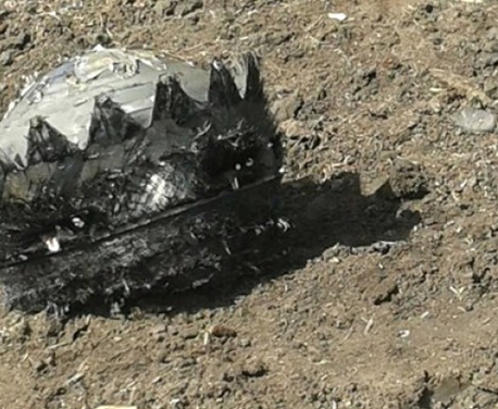 黑龙江依安县,三个不明飞行物体从天而降3