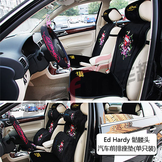 汽车内部按钮图解32