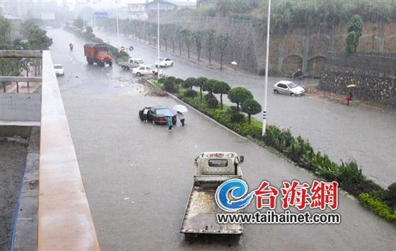 暴雨行车须注意 龙岩这些“涝”点要绕行