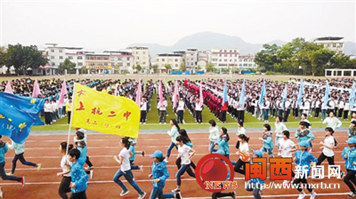 上杭改革“两操”模式  用跑操取代站着的“韵律操”