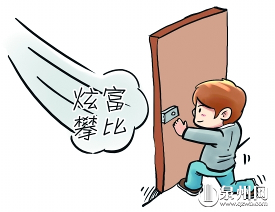 （黄晖 绘）