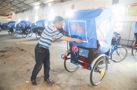 客运人力三轮车集体大变样
