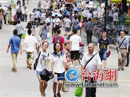 2014年厦门大学本科计划招生数
