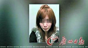 被杀的儿媳林丹来自福州，遇害时仅21岁
