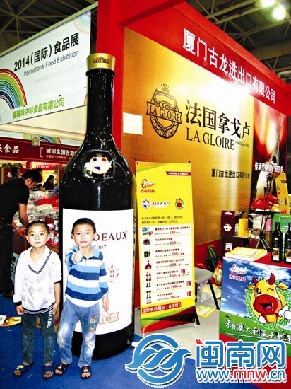 最大进口葡萄酒瓶高达2.5米