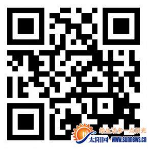 手机APP