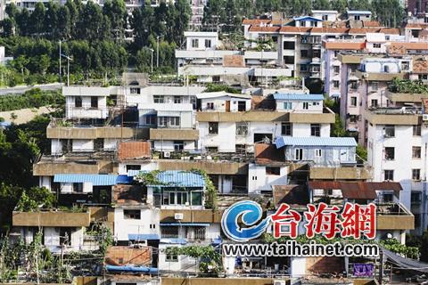 厦门启动老、危楼大排查