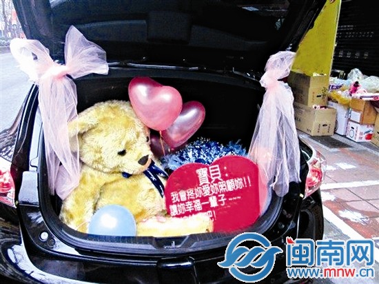 汽车这些表白功能 你用了吗？