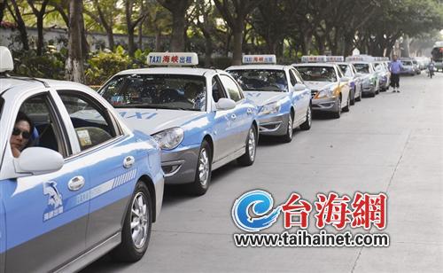 200台专门用于电召