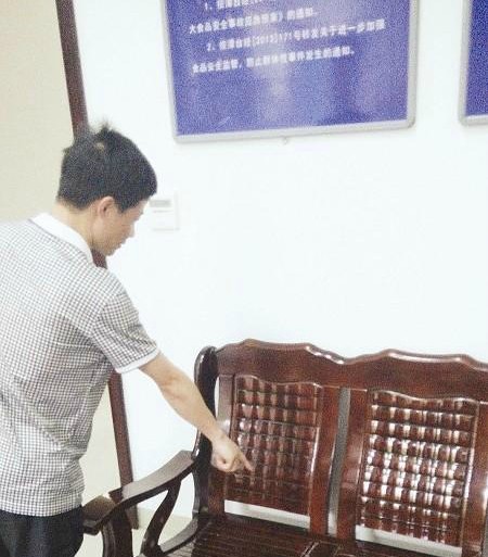受伤求助无果竟点火自焚1