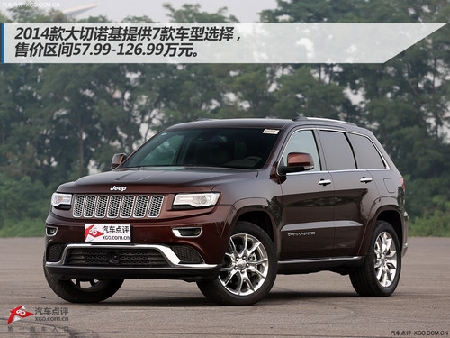 JEEP越野车2
