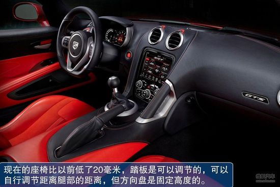 道奇蝰蛇超级跑车6