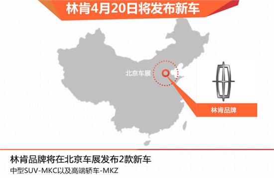高端“蒙迪欧“领衔1