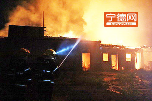 古田黄田一生物化工公司仓库失火 多部门连夜处置