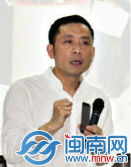 嘉宾名片：中国工业设计协会副会长、浙江大学教授应 