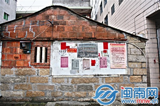 来远驿遗址