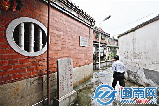 市舶司旧址