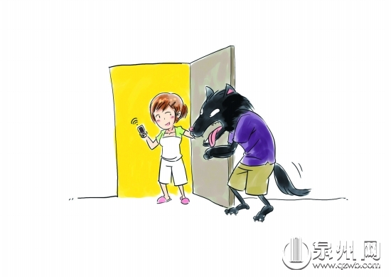 为享邻居网络 16岁女孩遭强