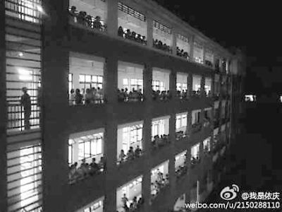福州一中给力“喊楼”