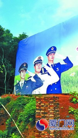 出错的宣传画