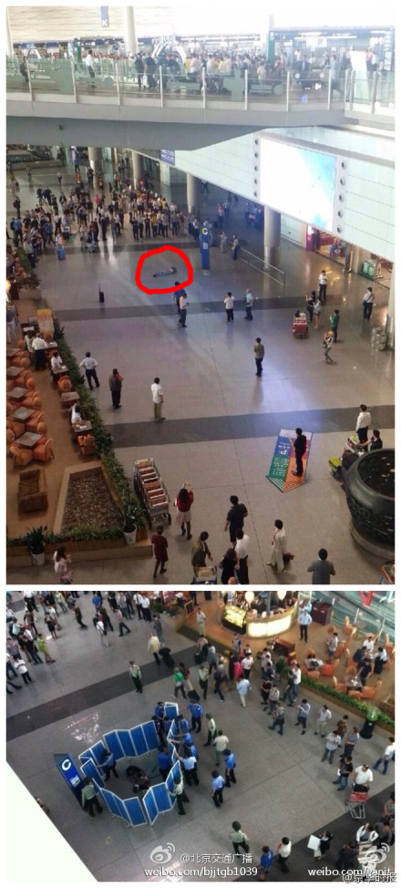 首都机场T3航站楼有人跳楼