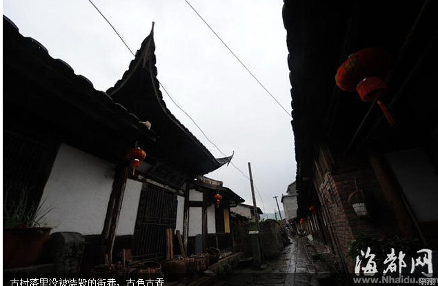 三明十八寨景区凌晨大火