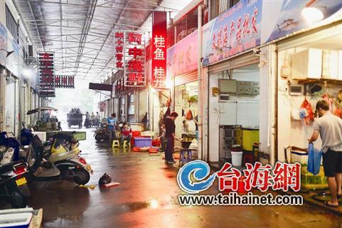 不到两年水产市场又要搬迁