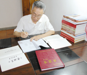 情系“开漳文化”2