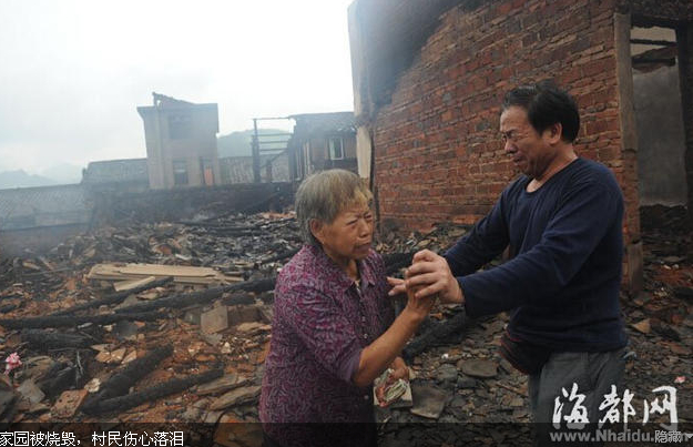 福建三明4A级景区十八寨凌晨大火 50多栋民房被烧毁1