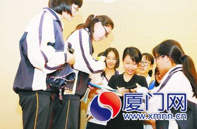 万一方做完报告