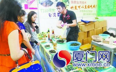 “渔博会”完美收官