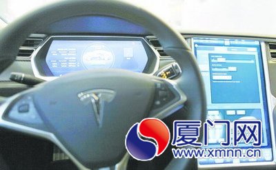 “未来神车”特斯拉厦门首秀 1