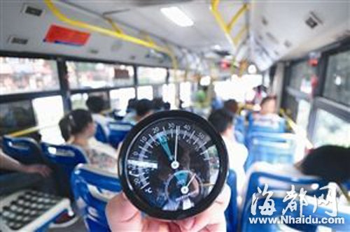 福州气温超过30度公交拒开空调
