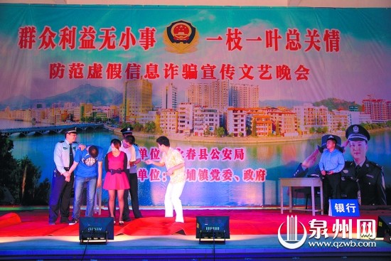 寓教于乐的形式使宣传取得良好的效果