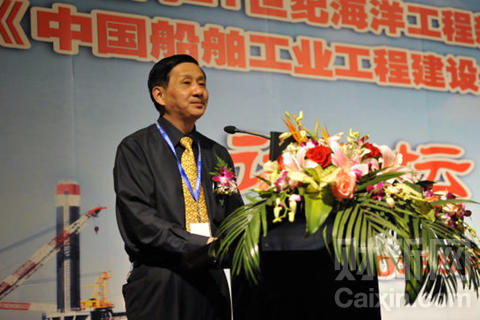 沪东中华造船董事长顾逖泉。