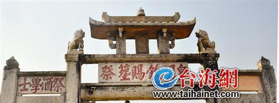 龟趺碑亭下 悠悠思古情