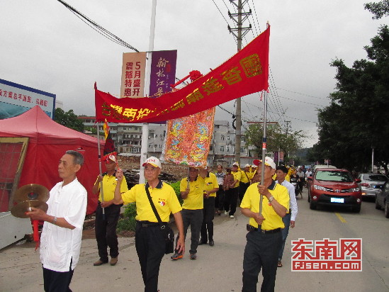 台湾云林进县香团到云霄云山书院参香谒祖