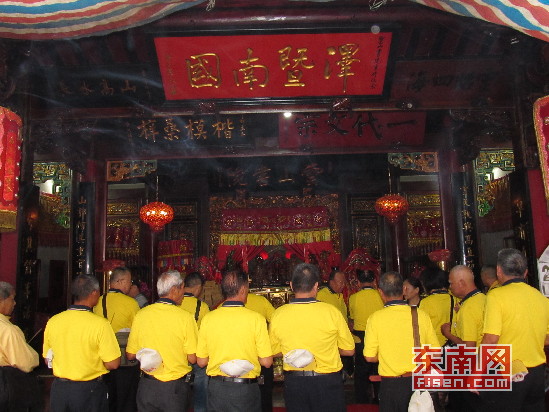 台湾云林进县香团到云霄云山书院参香谒祖2