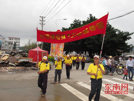 台湾云林进县香团到云霄云山书院参香谒祖3