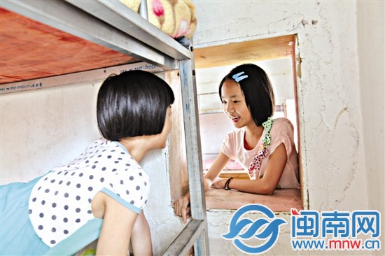 照亮放学路 1