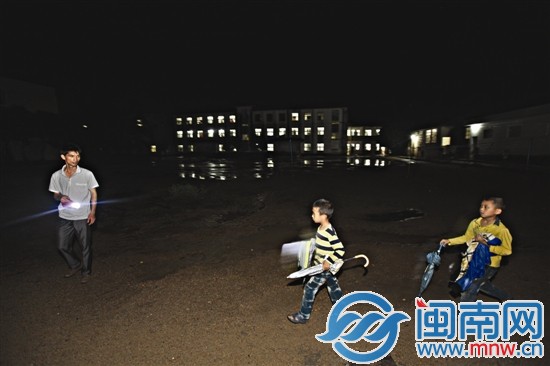 照亮放学路