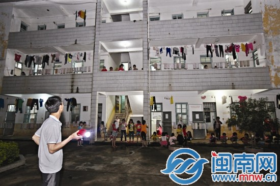 照亮放学路 2