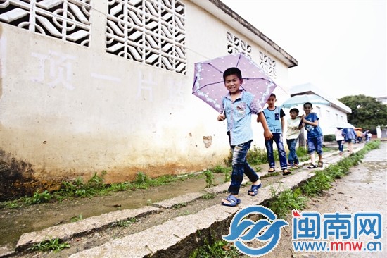 照亮放学路 3