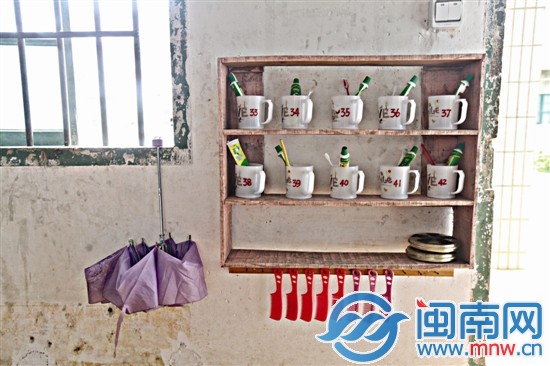 照亮放学路 4