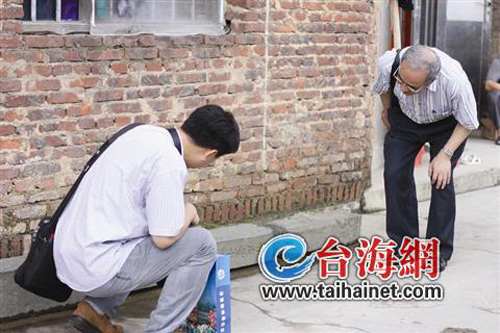 新罗神秘古豪宅小偷频频来 主人应是盐商翁瑞云