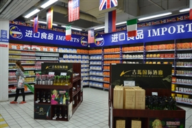 石狮进口食品商号遍地开花